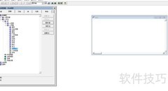 VF6.0打开索引文件的两种方法