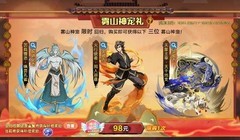 奥拉星：律·逆元解析