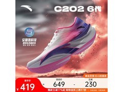 安踏C202 6代男鞋419元抢购