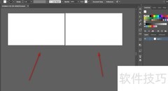Ai2019如何添加多个画板