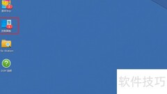 群晖文件索引设置方法