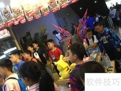 开动漫连锁店全攻略