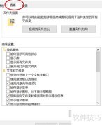 Kindle卡索引怎么办