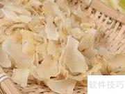 脑血栓中药方（1）