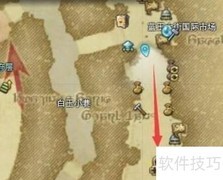 FF14赤魔法师转职攻略