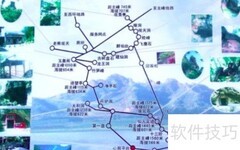 蛟河拉法山游玩攻略