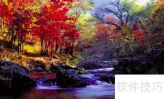 蛟河拉法山游玩攻略