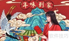 网店风格定位技巧