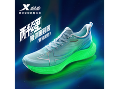 特步两千公里三代跑鞋，到手仅279元！