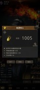 地下城堡3：少女凯拉挂机攻略