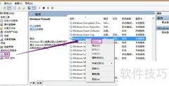 共享上网出错