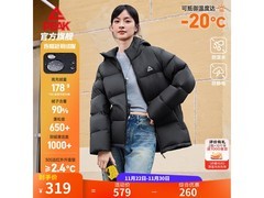 匹克女士抗静电短款羽绒服低至269元