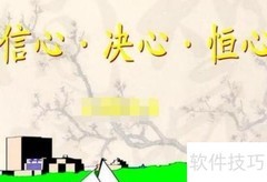开网店赚钱的5个秘诀