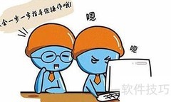 新手开网店入门指南