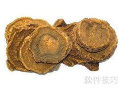 天天向上中药方