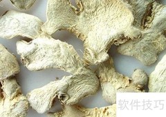 天天向上中药方