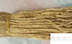 天天向上中药方