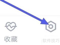 中药大全意见反馈查看指南