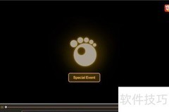 GOM远程控制电脑播视频