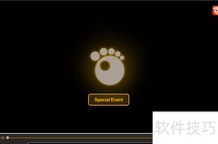 GOM远程控制播放视频教程