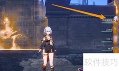 托帕与账账行迹升级优先推荐