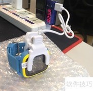 航通儿童智能防水表指南