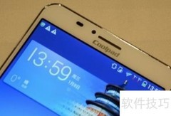 酷派大神F1评测：性能如何？