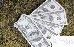 出纳不得兼任的四大岗位
