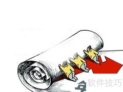公账转私账注意事项