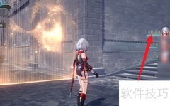 托帕账账光锥全攻略
