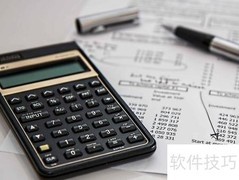 出纳自我保护实用指南