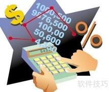 出纳自我保护实用指南