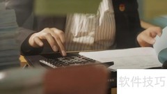 出纳需掌握未收未付账吗