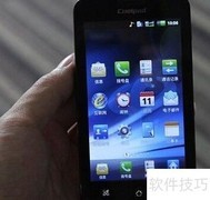 酷派5860启动中