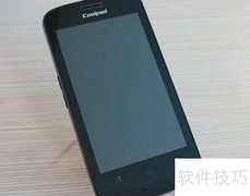 酷派5860启动中
