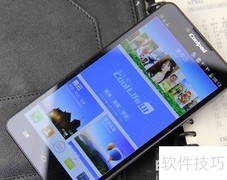 酷派9080W性能评测