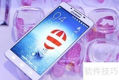 酷派S6性能体验评测