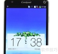 酷派8720Q性能评测
