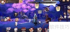 阴阳师心易会员获取方法