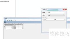 ArcGIS照片挂接技巧