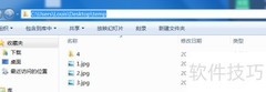 ArcGIS照片挂接技巧