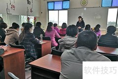 出纳入门必备技能指南
