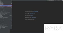 IDEA更新通知设置指南