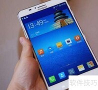 酷派大神F1评测