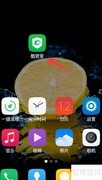 酷派手机定位方法