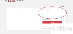 酷派大神F1预约方法