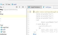IntelliJ IDEA参数提示时间设置