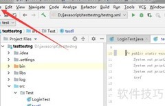 IntelliJ IDEA参数提示时间设置