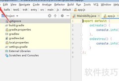 DevEco Studio导入提示设置