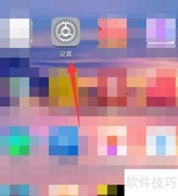 符文大陆Locale错误解决方法